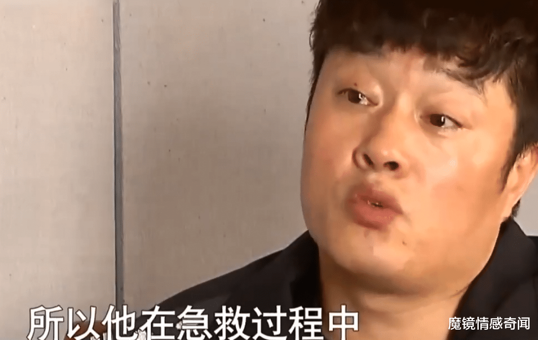 魔镜情感奇闻|38岁男子与39岁女友分手，被59岁男子殴打后，他反而锒铛入狱