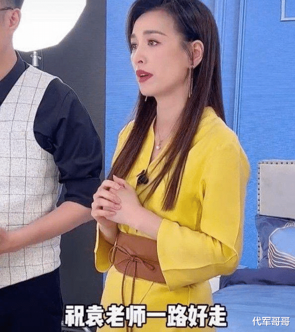 明星|悼念袁隆平院士却被“打脸”的八大明星，看看都有谁？