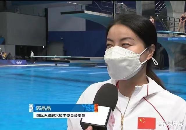 |郭晶晶晒照备战考试！豪门阔太求助熬夜保养法，网友直呼：好努力