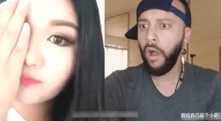 化妆 老外看中国女孩化妆，涂上口红那一刻，老外的下巴都快托不住了