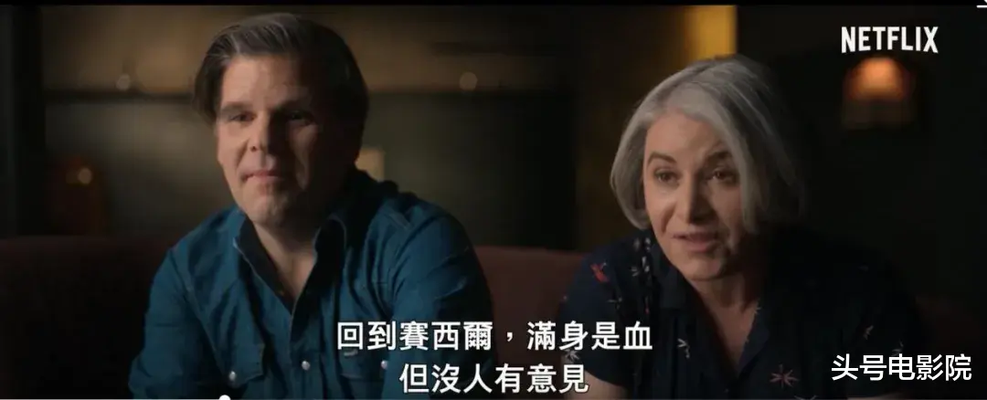 Netflix|最恐怖的片子？蓝可儿悬案再被拍纪录片，有人曾吓得不敢坐电梯