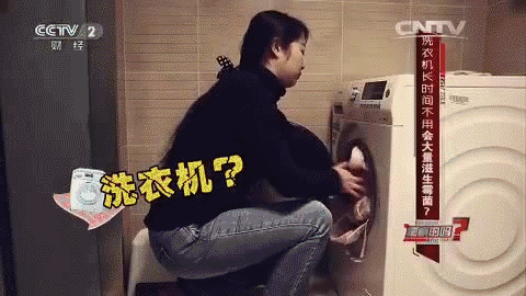 洗衣机老洗不干净还缠绕？过来人教你这么做，洗完焕然一新