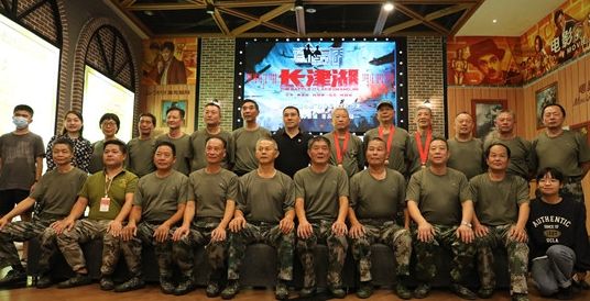 长津湖|长津湖群演竟然是退伍老兵,应聘场面震撼,热血沸腾