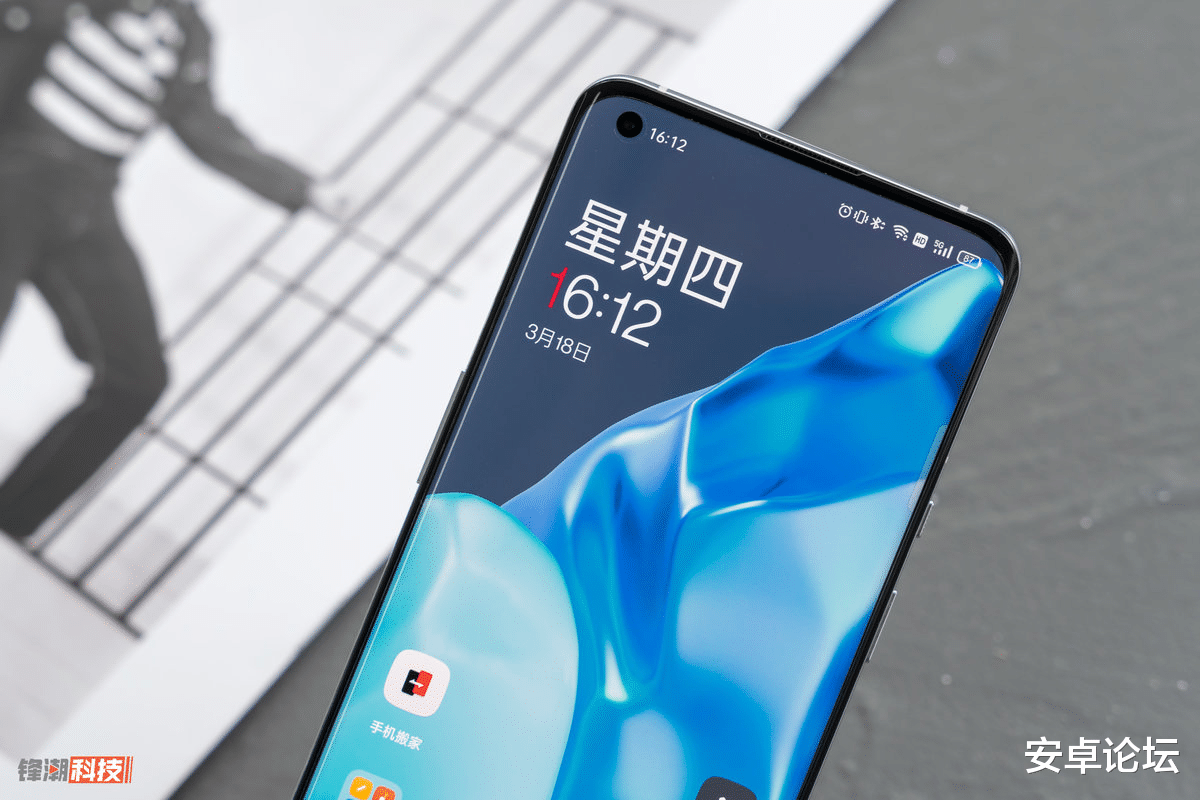 一加科技|一加10系列即将发布,我手里的一加 9 Pro还香吗?