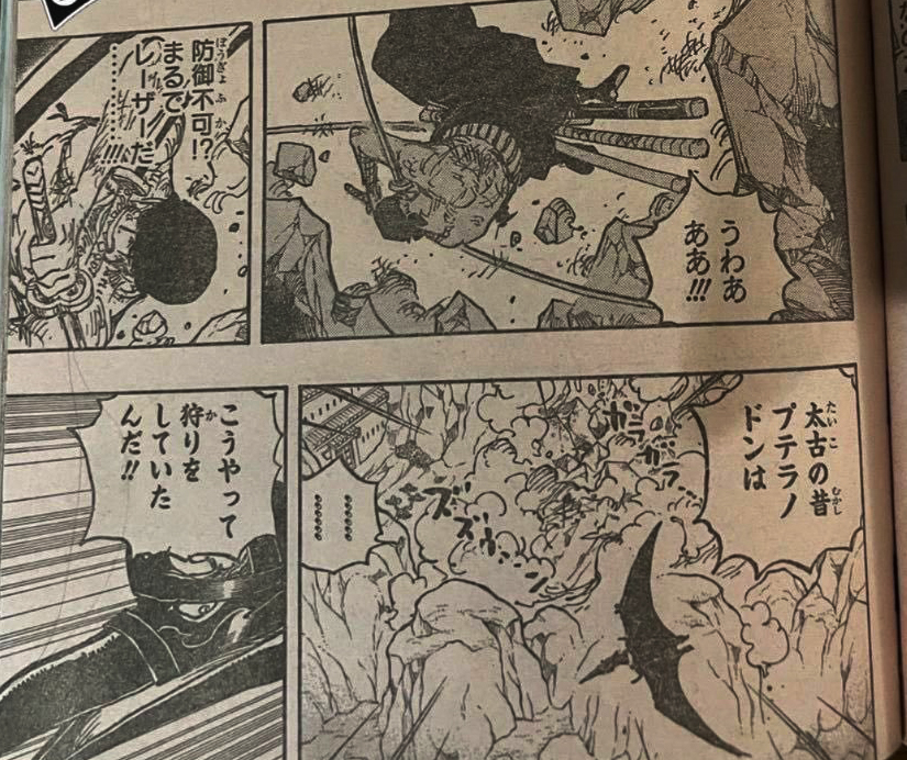 凯多|海贼王1032话：烬上演颜艺时刻，种族有特殊能力，防御比凯多还高