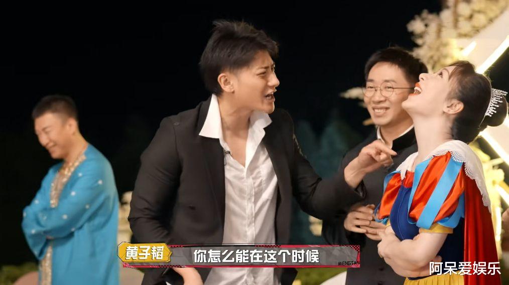 陈都灵|《萌探》杨紫找出四名卧底却很犹豫 黄子韬一锤定音锁定胜局