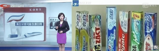 严选 牙黄口臭不用愁,刷牙时放点家家都有的小物,牙齿亮白口气清新