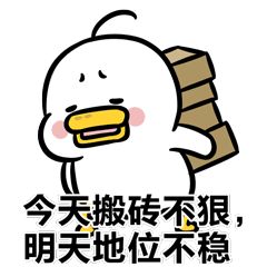 毛坯房|132万把农民老家改成漏风毛坯房？网红节目被喷上热搜：退钱！