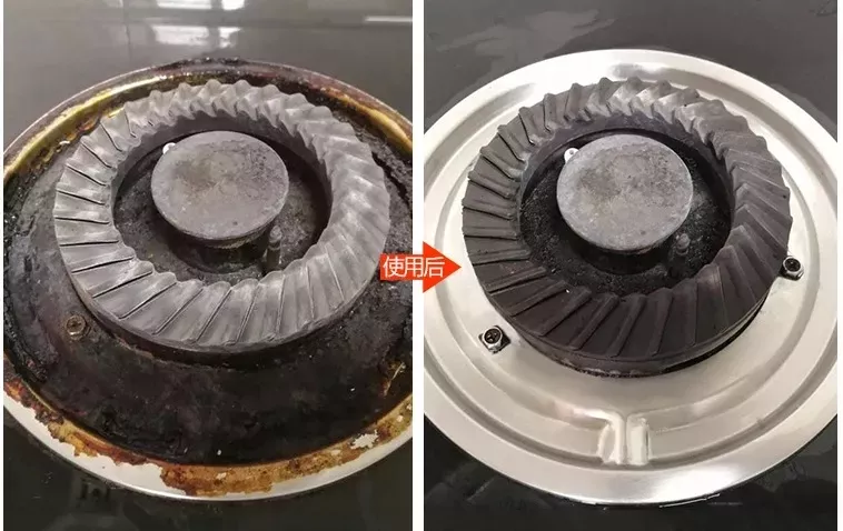 家居超人|锅底烧久了又黄又黑?别用钢丝球擦,教你这样做,旧锅干净锃亮