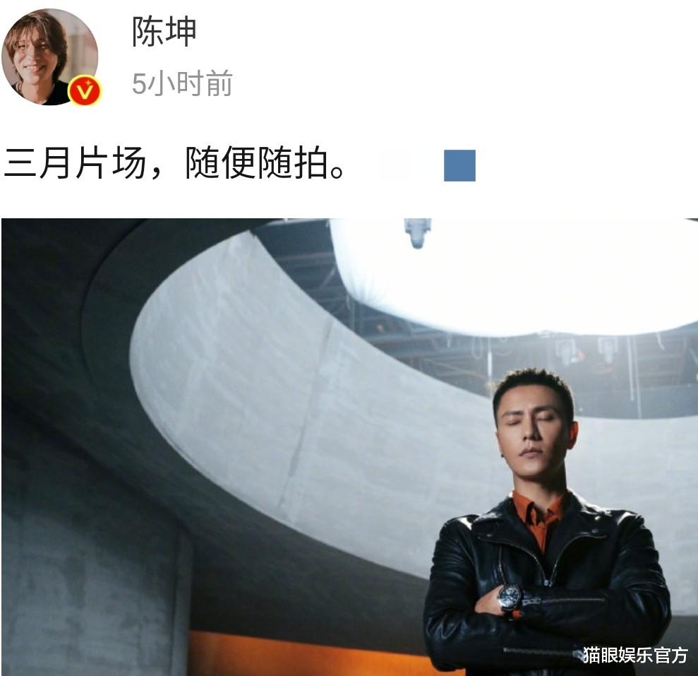 刘亦菲|陈坤大片曝光，宽肩窄腰身材不输小鲜肉，手上名表还是全球限量