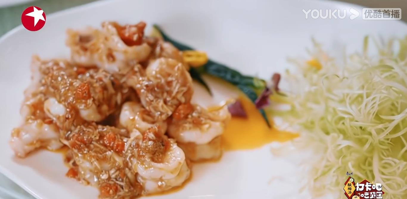 情话屋|《打卡吧，吃货团》看完3期，发现好看的下饭综艺，需要做到4点