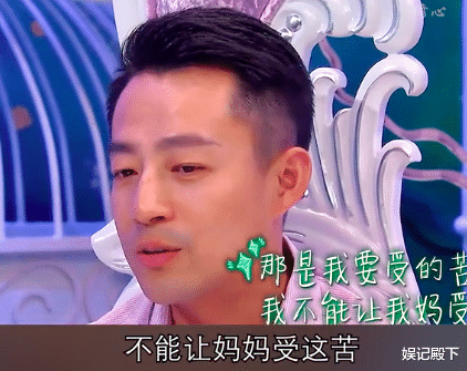 汪小菲|汪小菲被问“世纪难题”，直言人不能不孝，徐家两姐妹脸黑成碳！
