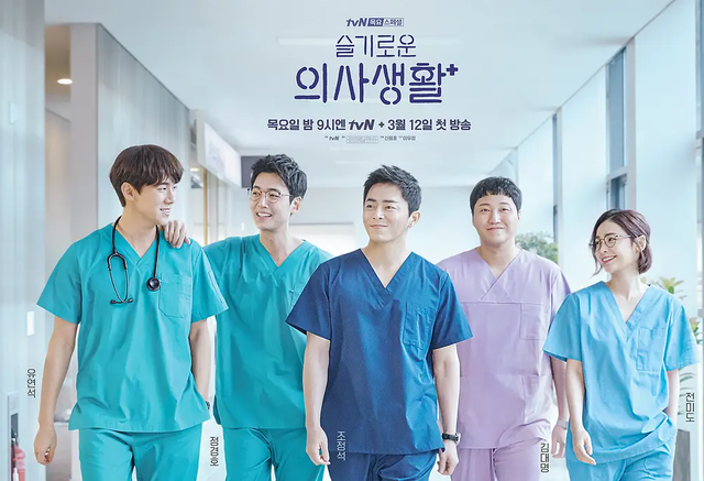 请回答1988|豆瓣9.5！继《请回答1988》之后，又一部韩剧“天花板”出现