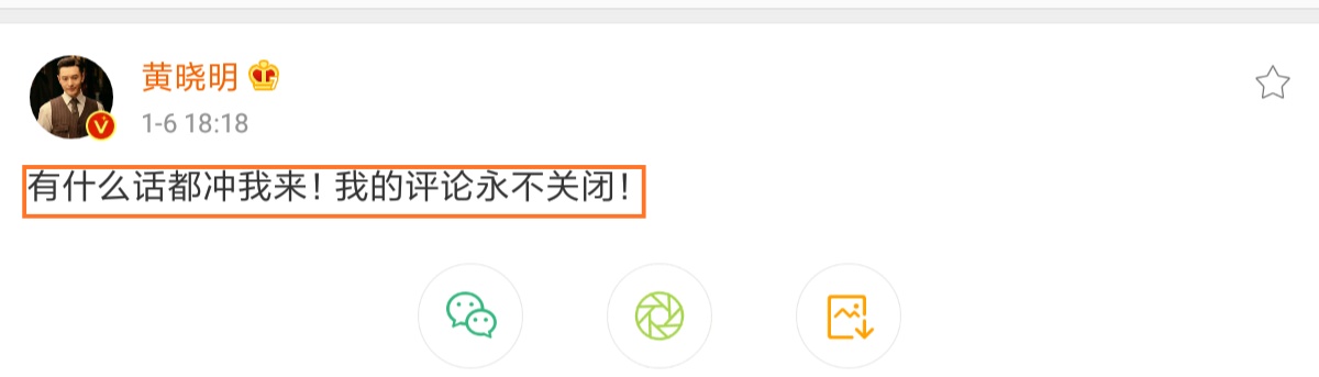 李菲儿|李菲儿凌晨发文：欸，真的好想你呀