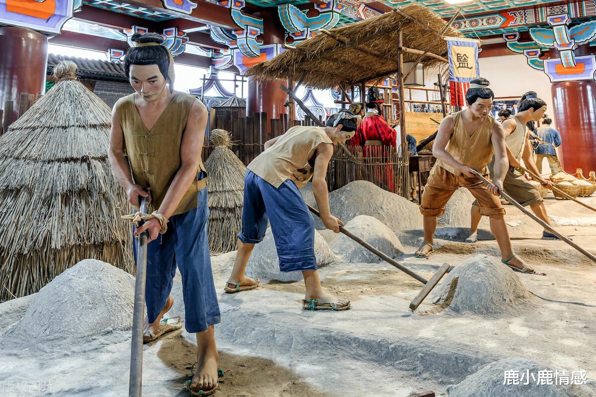 鹿小鹿情感|古代必须裸检的特殊人群有哪些？尤其是第一类人群，实在太难堪了