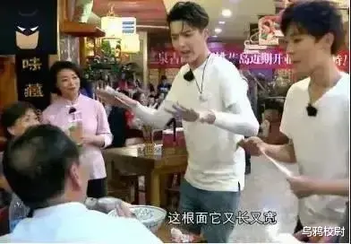 吴亦凡|吴签和他的“三十六计”