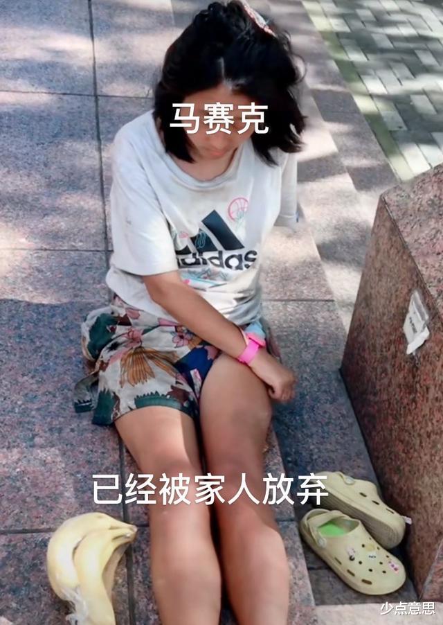 昆明 上海：女子婚姻失败流浪街头，被男同学认出，含泪说：你认错人了