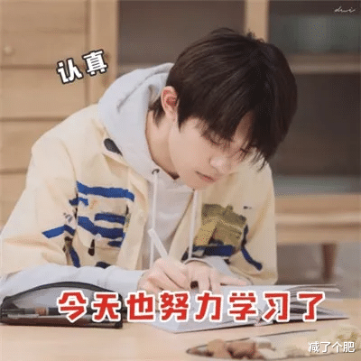 眼影 饿了就代表脂肪在大量燃烧，这是真的吗？在线解答