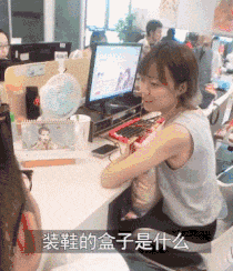 “为什么他吃了那么多的野生动物,却没啥事呢?”