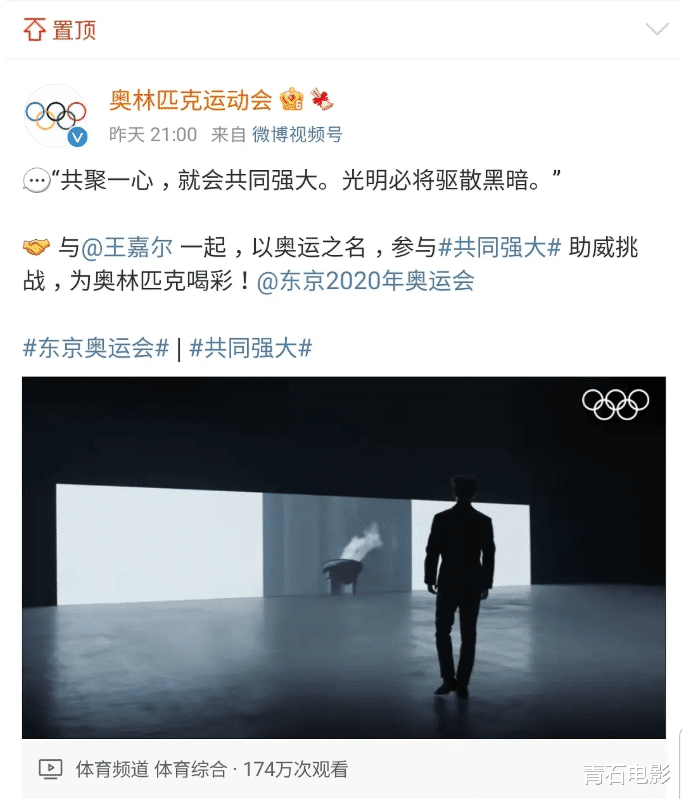 赵丽颖|娱乐圈“骗走”的8位运动员：有人拿过23个金牌，有人拥有9项纪录