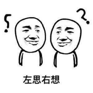 特地负离子瓷砖 现在才知道，为什么一起装修的邻居家没有装修味道