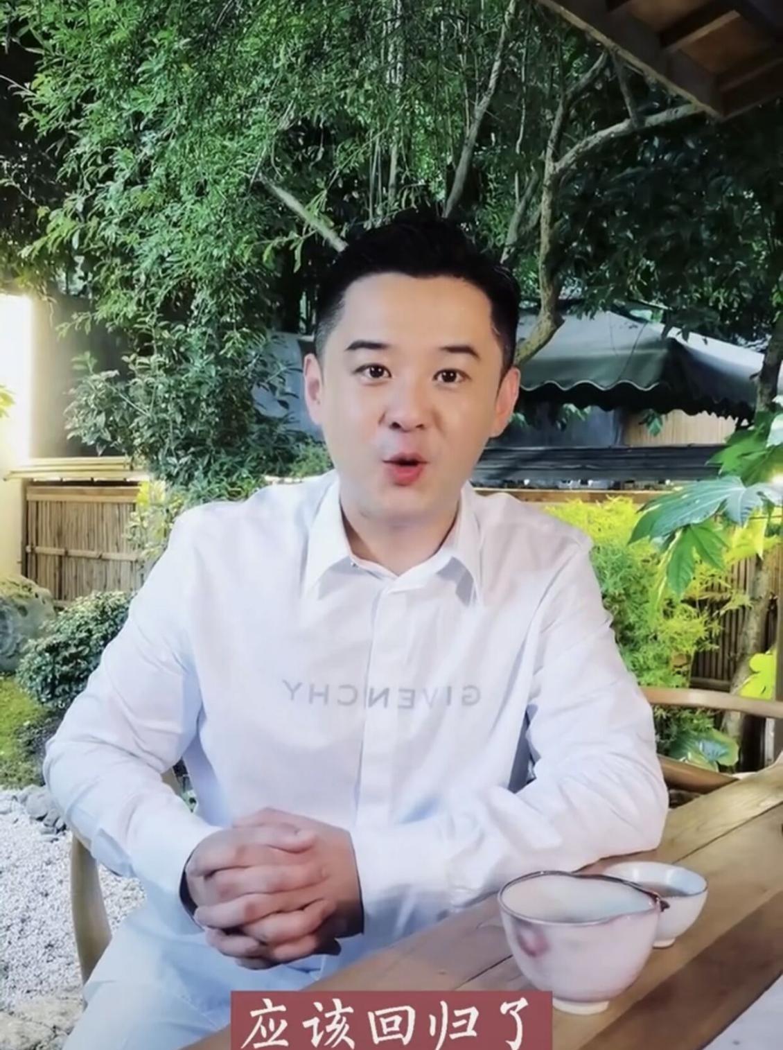 高昊|39岁知名男星自曝要复出！已5年未拍戏，身材发福网友直呼不敢认