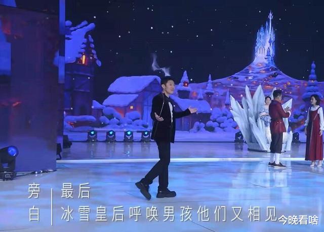 撒贝宁|撒贝宁分饰7角唱达拉崩吧,太惊艳了!撒贝宁真的是宝藏!