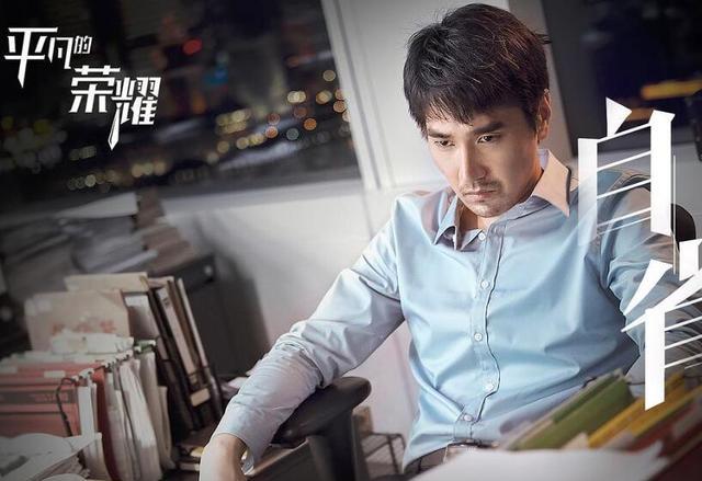 穿衣搭配|《正青春》后又一部同题材剧来袭，刘涛主演，两大女配更让人期待