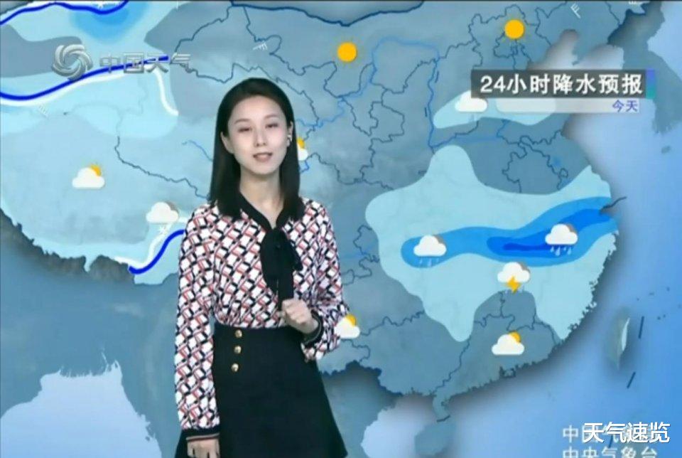 天气速览 注意！长江中下游雨势增强，局地有暴雨天气