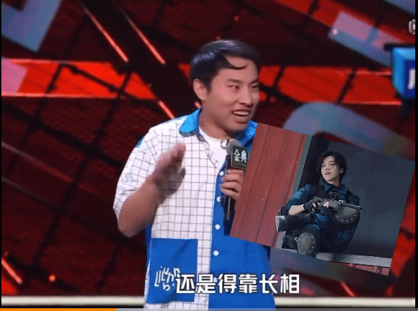 徐志胜|徐志胜录制“五哈”，“真假”鹿晗首次见面，李诞和陈赫再聚首