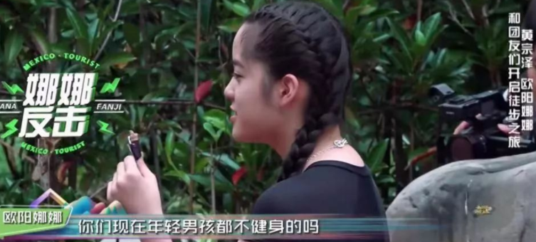 龚俊|地铁偶遇龚俊，生图不惧死亡角度，这未精修颜值可比张哲瀚强