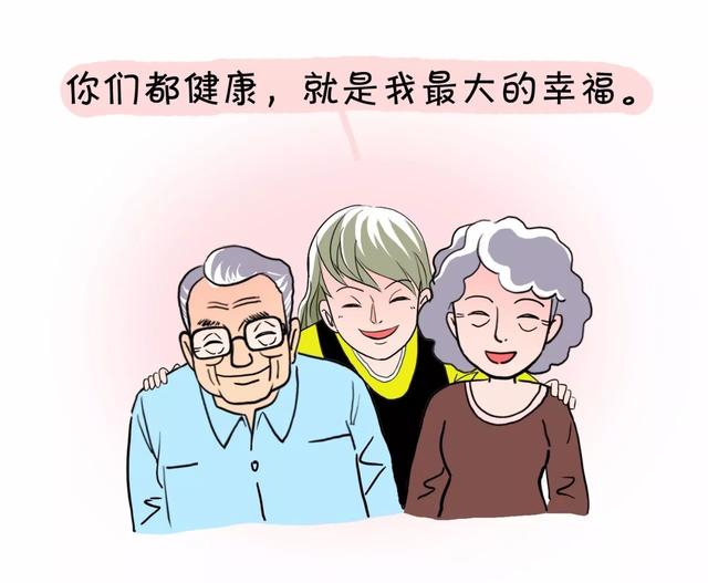 研究发现:基因对人类寿命的影响占30%,人在死亡之后知道自己死了