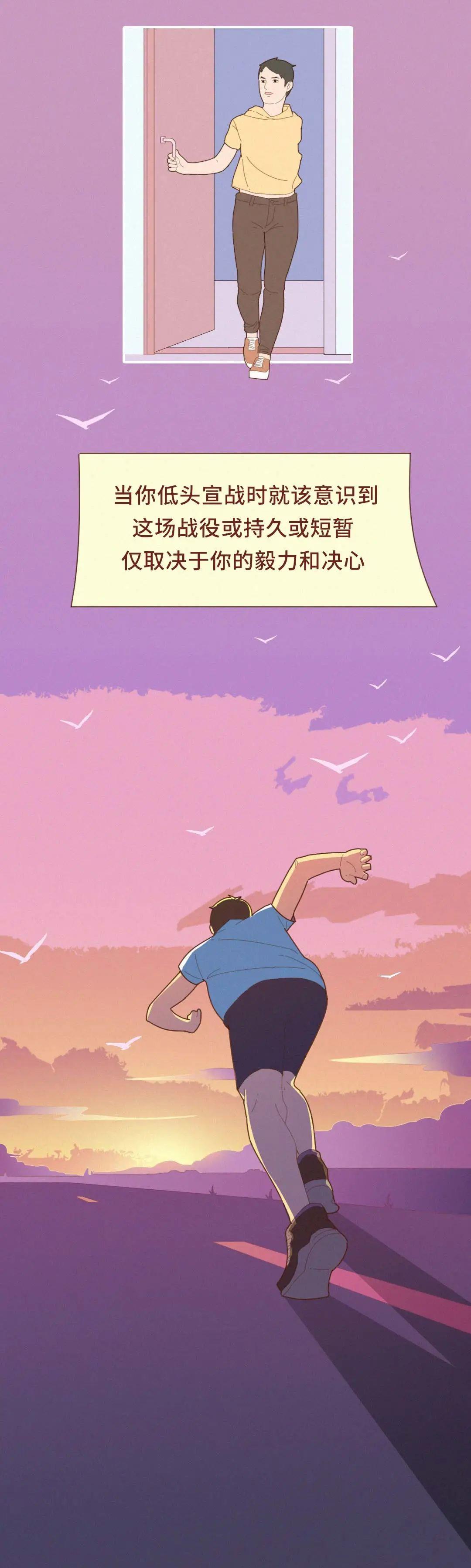 |为啥你明明不胖，却有“小肚子”？一组漫画科普，解读人体奥秘！
