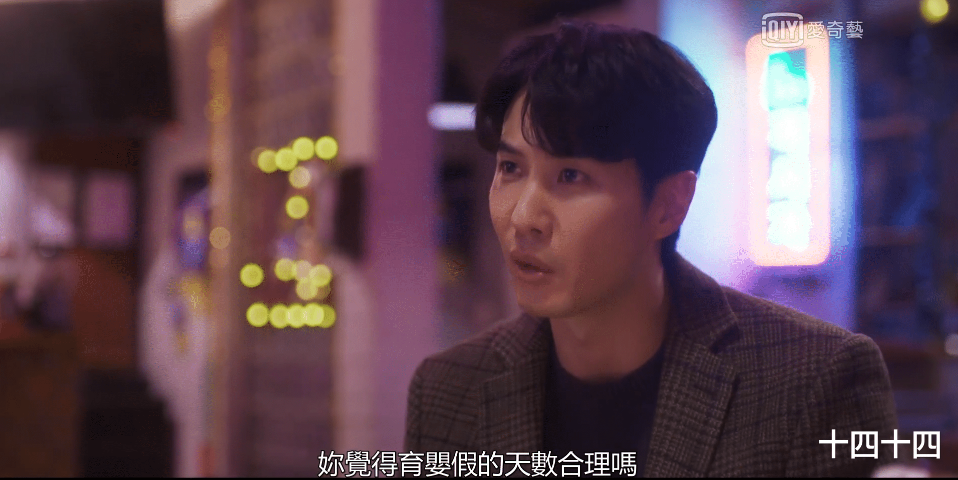 斛珠夫人|豆瓣9.0，一天刷完12集，看完这部剧，我再也不敢说自己会喝酒了