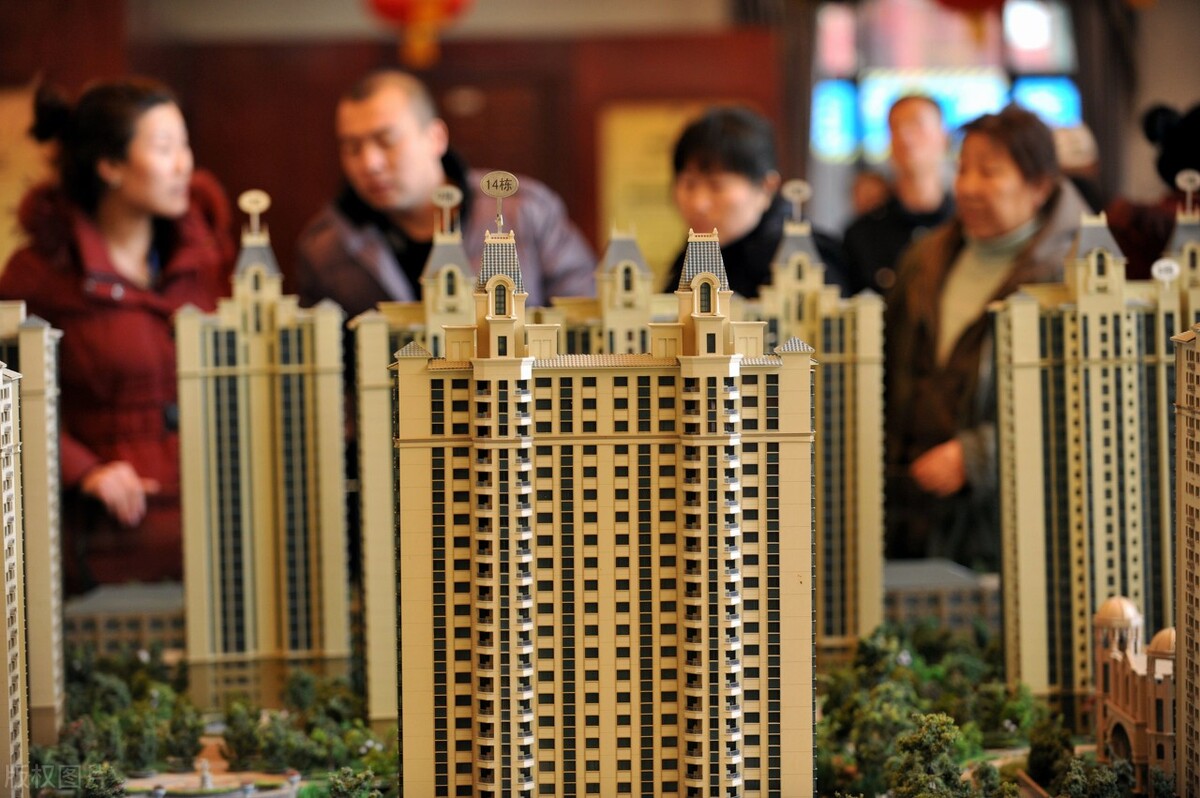房价|未来房价还会下跌吗？内行人给出3个建议，买房人不妨看看