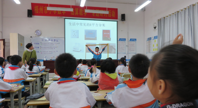 教师|中小学家庭登记表，这3种职业的家长“不受待见”，你家中了吗？