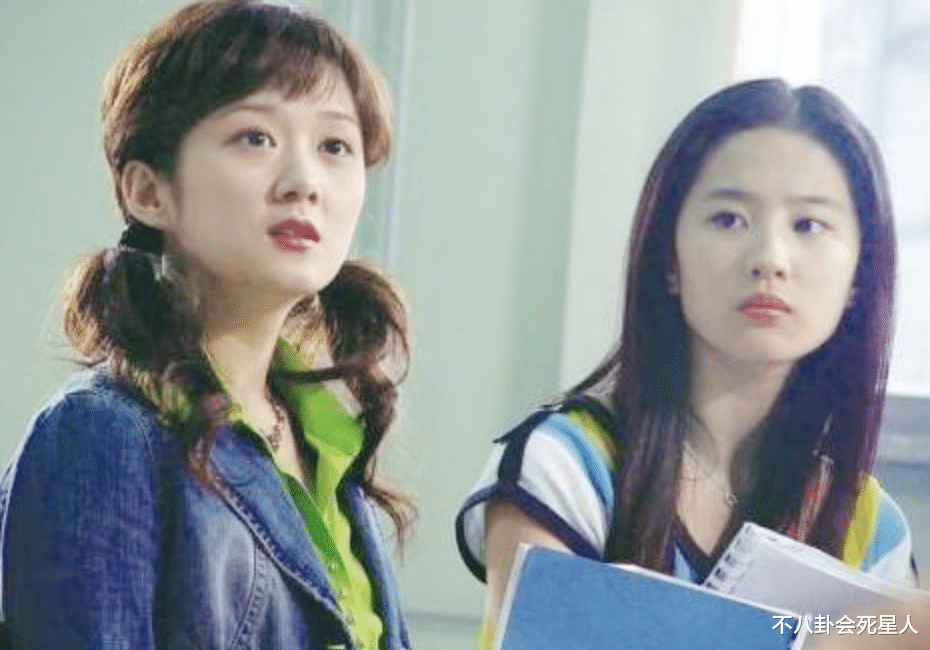 宋慧乔|韩国女神遇到中国美人只有输的命！宋慧乔被吊打，蔡琳比不过丫鬟