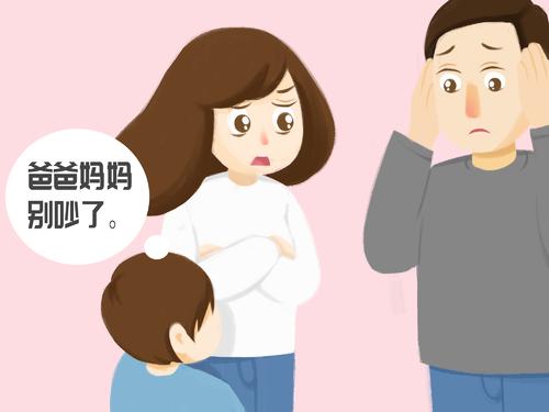 吴嘉情吧 爸爸妈妈离婚了，孩子谁也不想要