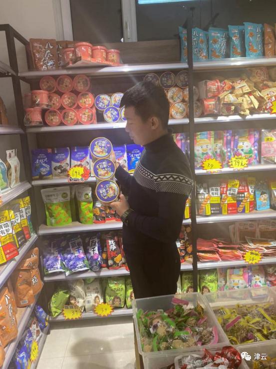 创业|“刺死辱母者”于欢出狱1年：帮父母打赢官司，创业当了店长