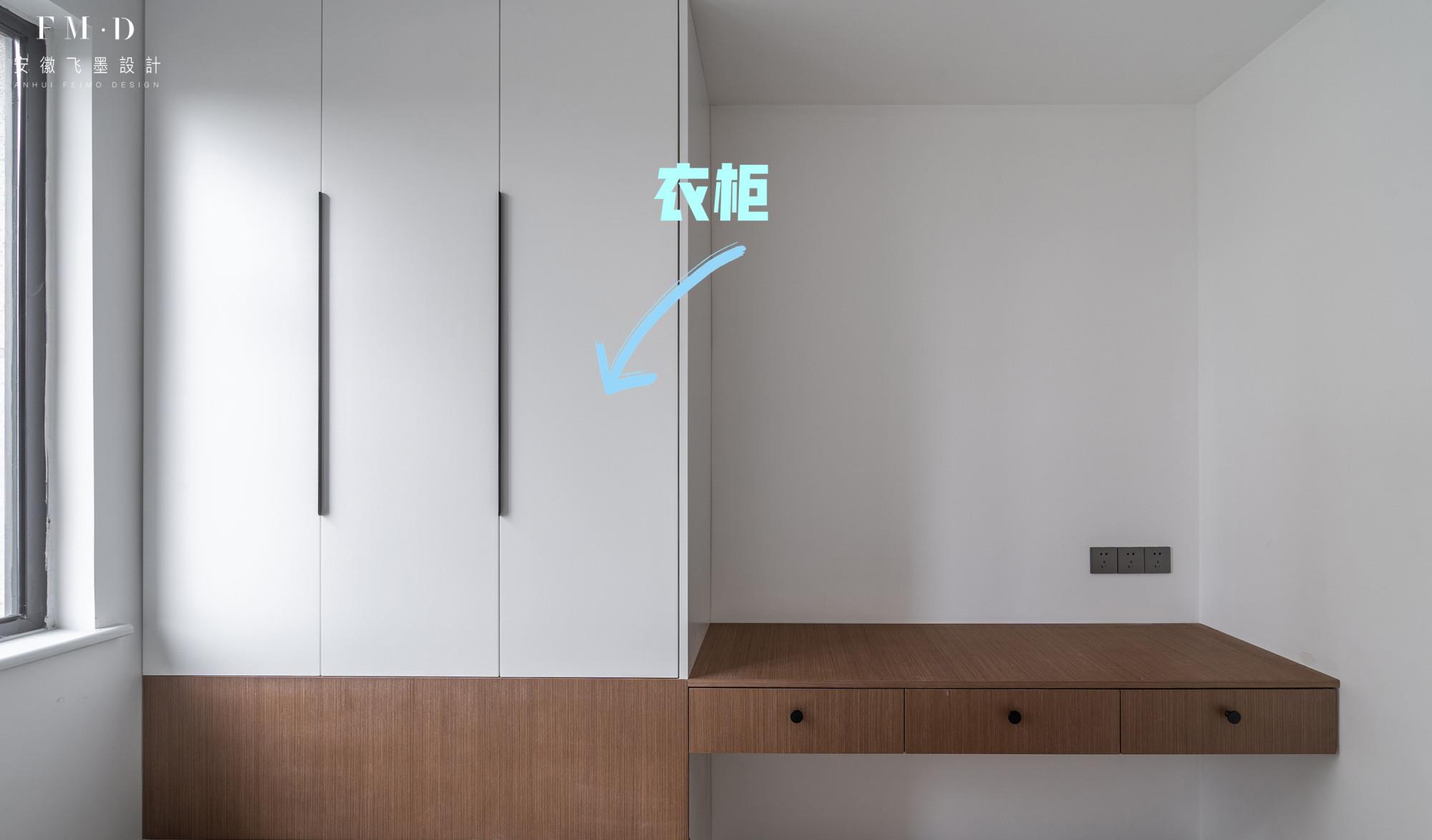 地台、榻榻米床尾别空着,做书房当电视墙,用处不要太多!