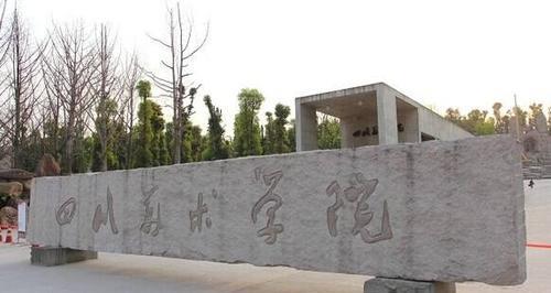 高秀花说育儿|2021年重庆市大学排名出炉，重庆医科大被低估，西南大学仍居第二