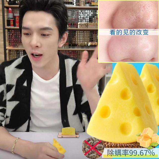 好物官|国内有一款“低调”洁面皂，能控油除螨去黑头，却因价低被人忽视