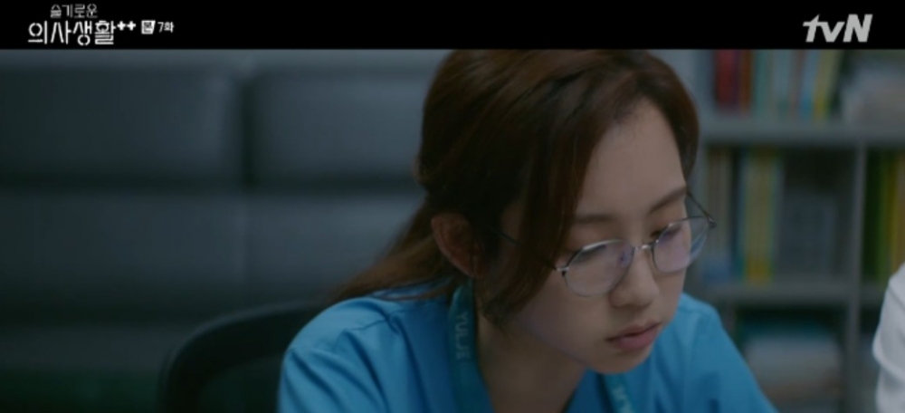 全员加速中|韩剧《机智的医生生活2》收视降低被批无聊！「冬天庭园CP」恋情亮红灯