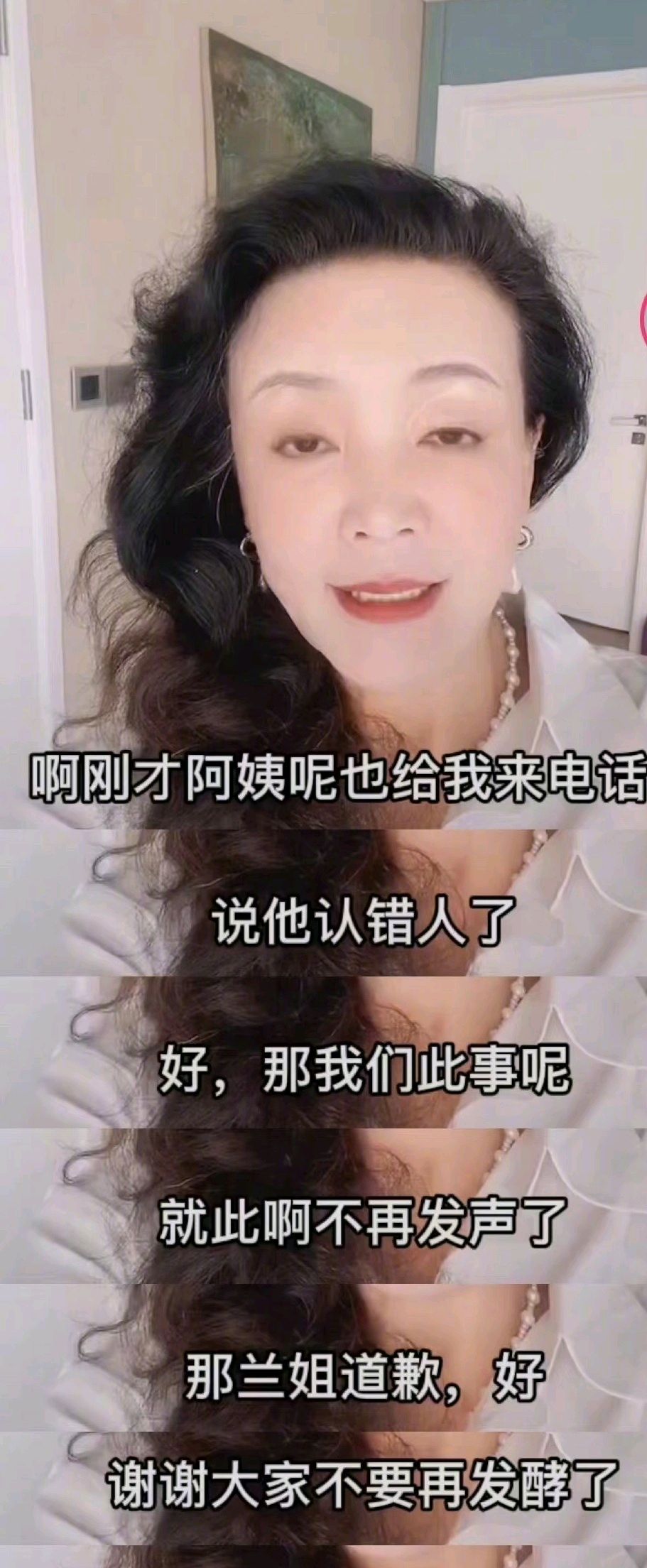 汪小菲|汪小菲餐饮店排行第一，网友：唯一一个离婚后把事业火起来的男人