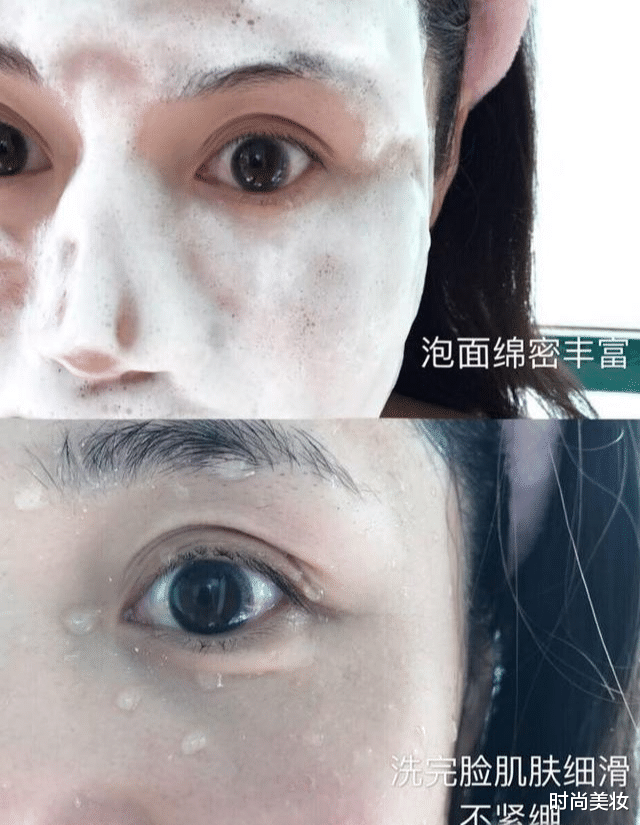 李佳琦|金晨的皮肤为何这么好？原来她一直在用这款洁面皂，李佳琦也力荐