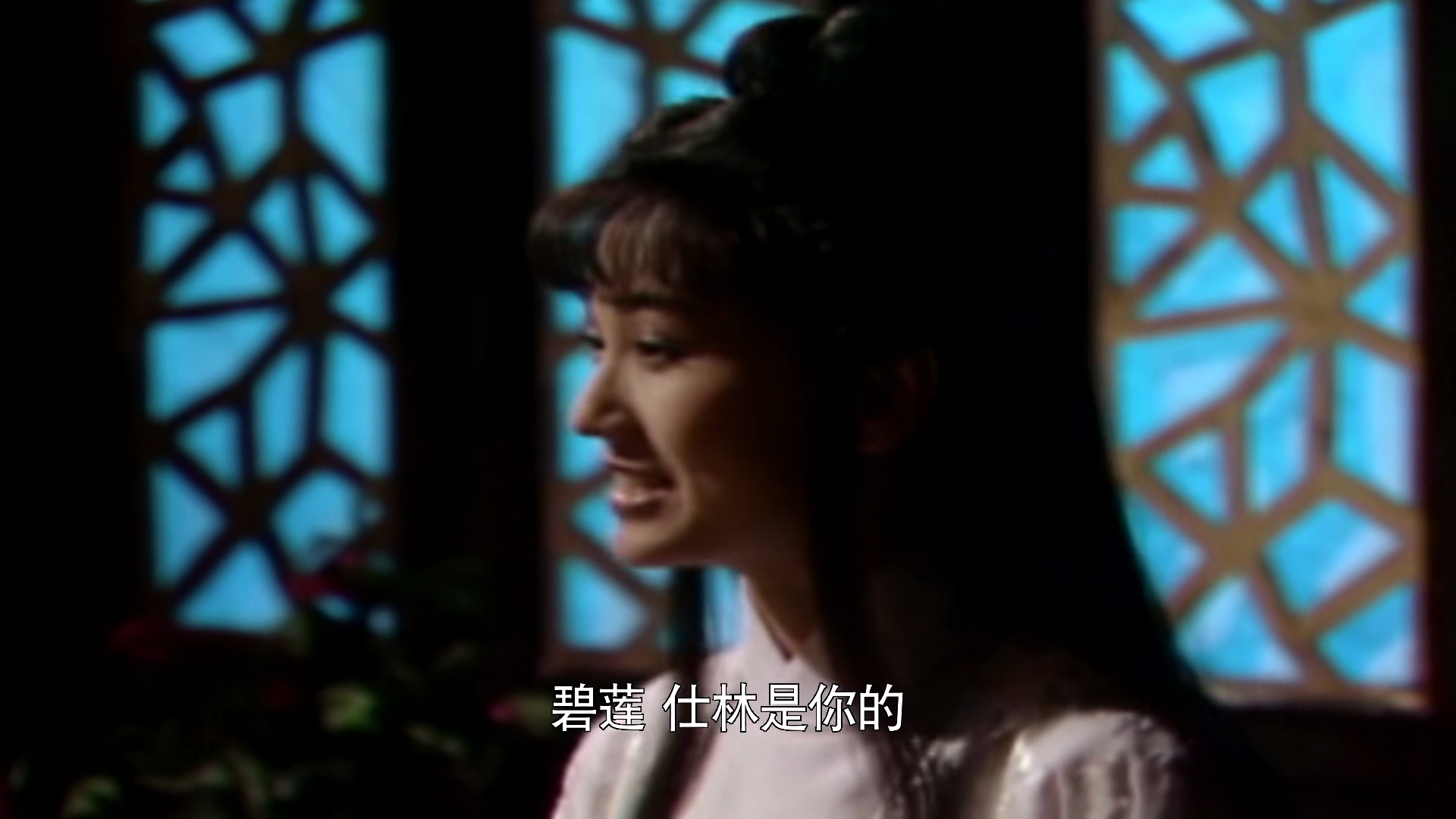 新白娘子传奇|《新白娘子传奇》中的胡媚娘，竟做错了什么？