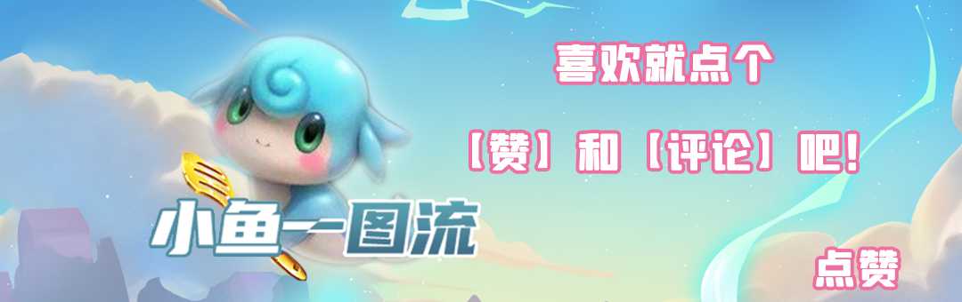 塞恩|云顶S6丨国一理解，保镖塞恩盾狙，狙神双控新思路！