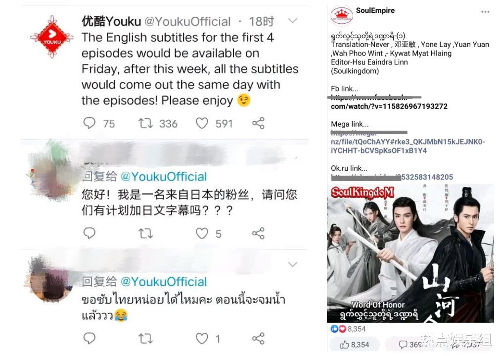 龚俊|9天涨粉百万，随便磕CP官宣不空瓶，说演戏就为赚钱的龚俊好可