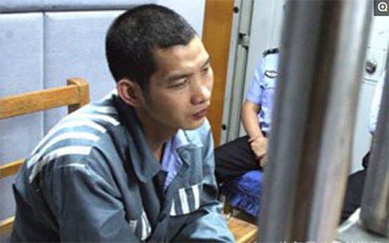 冷血悍匪成瑞龙:手上13桩命案,死刑前却想要新衣新鞋