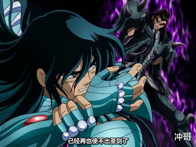 acgn漫评|《圣斗士星矢》中圣域的圣剑为何敌不过冥界的米陶诺斯之斧?